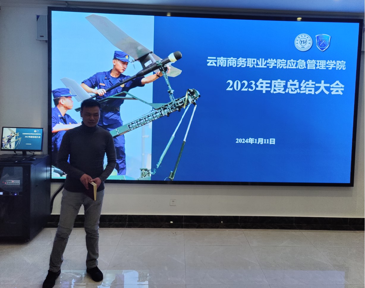李老师