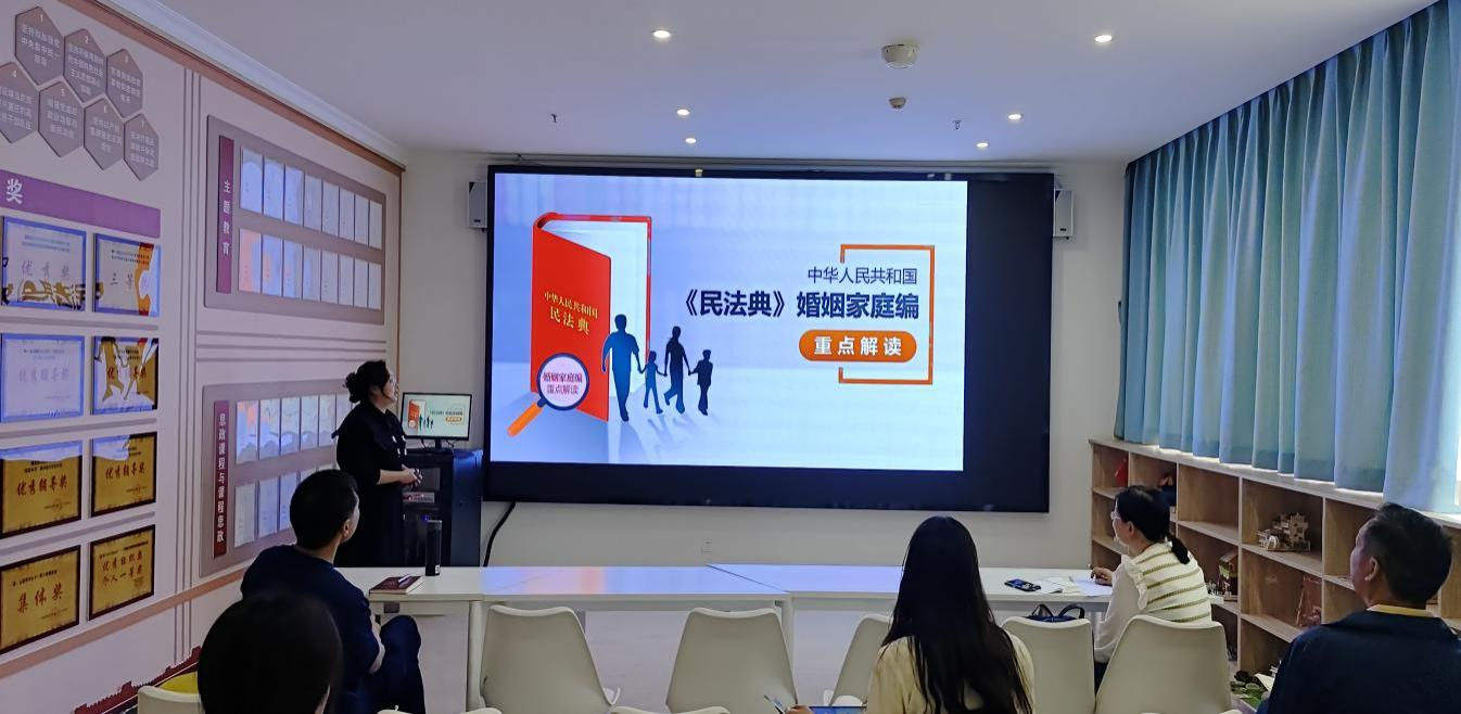 【普法强基“再”行动】3354cc金沙集团、武装部2024年系列业务培训活动第二讲纪实